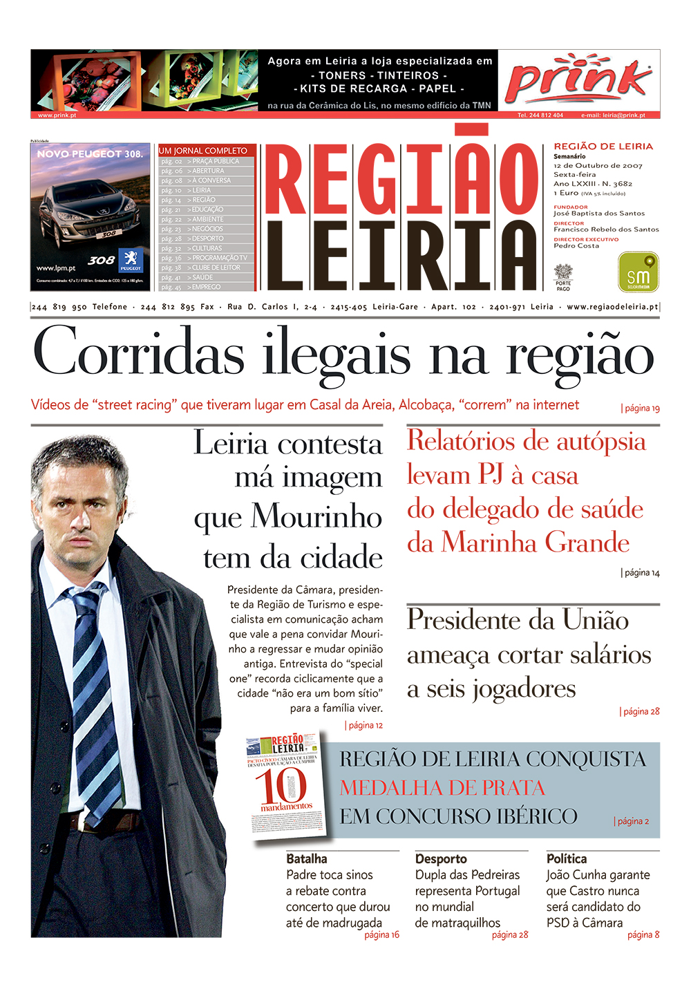 Revista A Bruxinha de 12 outubro 2007 + Edição 3682