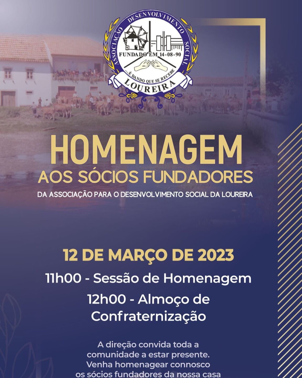 Cartaz da Associação para o Desenvolvimento Social da Loureira a anunciar uma homenagem aos sócios fundadores em 12 de março de 2023. O programa inclui uma sessão de homenagem às 11h00 e um almoço de confraternização às 12h00.