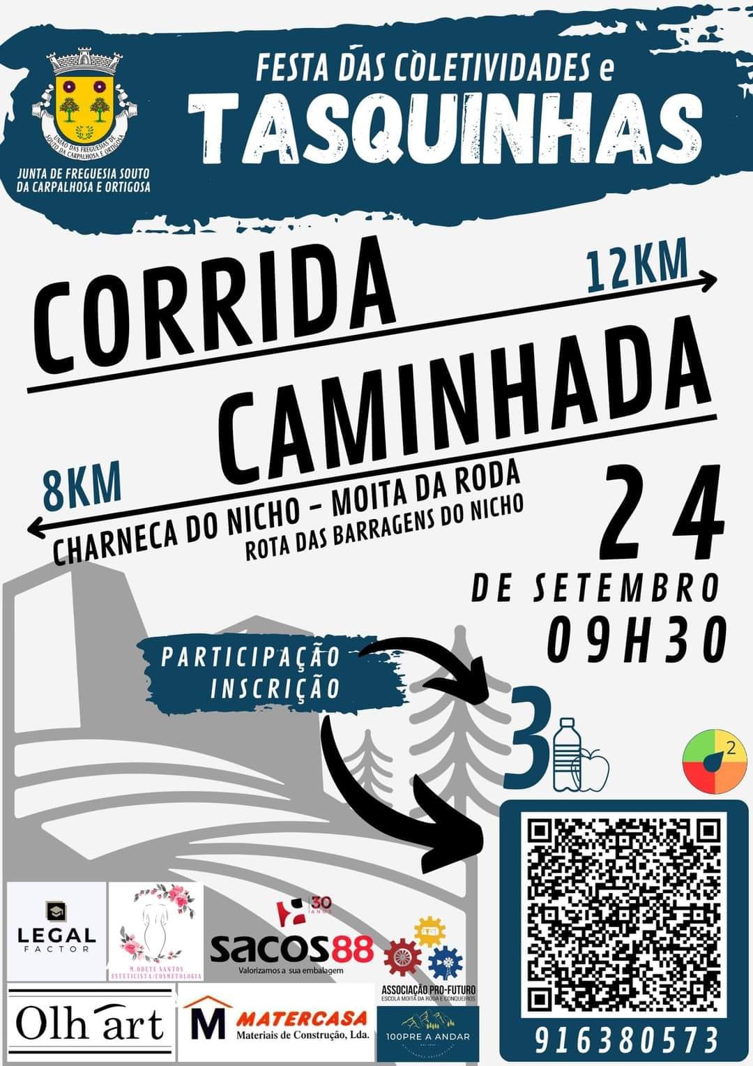 Cartaz da Festa das Coletividades e Tasquinhas, promovida pela Junta de Freguesia de Souto da Carpalhosa e Ortigosa. Anuncia uma corrida de 12 km e uma caminhada de 8 km para 24 de setembro, às 09h30, com informação sobre participação e inscrição por código QR.