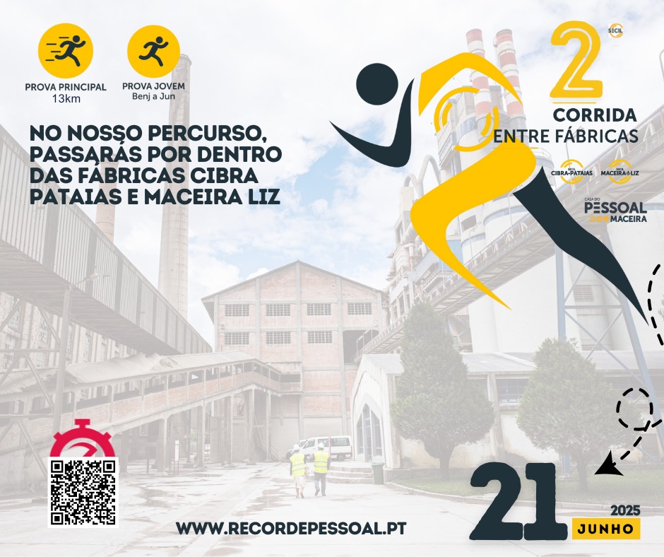 Cartaz da 2.ª Corrida Entre Fábricas, com um complexo industrial ao fundo. Anuncia a prova principal de 13 km, uma prova jovem e a data de 21 de junho de 2025.